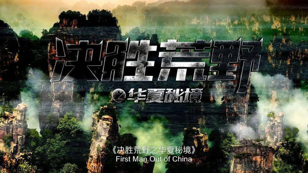 证监会:活跃市场需要规范有序、公平公正的市场环境