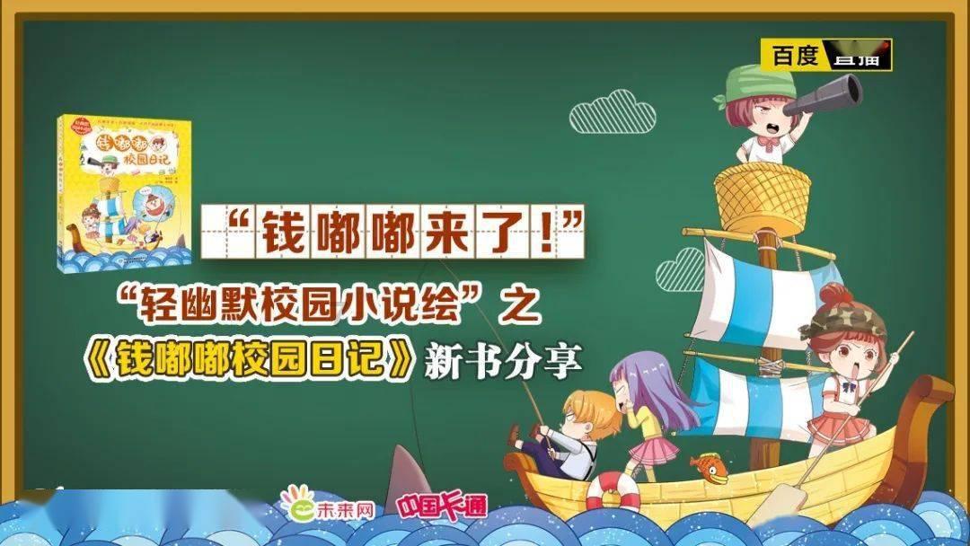 给我一个理由忘记 a游戏画面