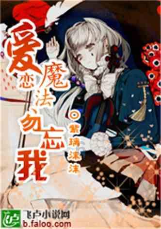 比熊幼崽可以喝酸奶吗？游戏画面