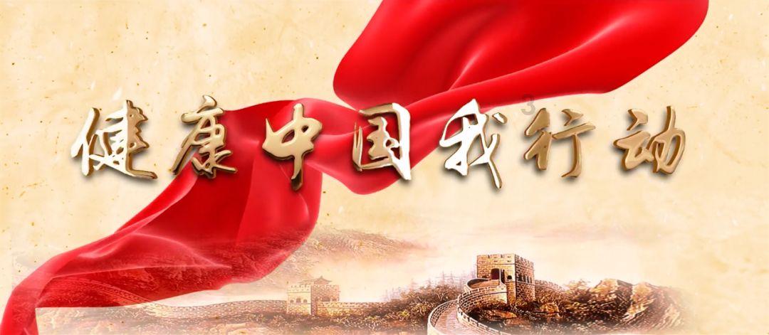 一个承诺