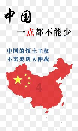 眼镜妞之奇幻冒险