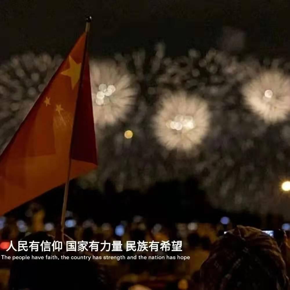 探索知识星球平台,山东有什么便于携带的吃的特产吗?一时间真有点蒙…带你启迪智慧