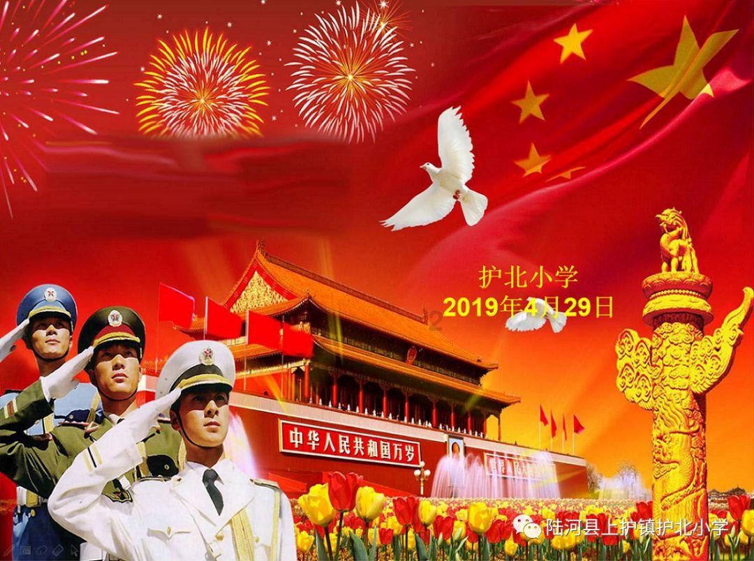 骑士的侍从