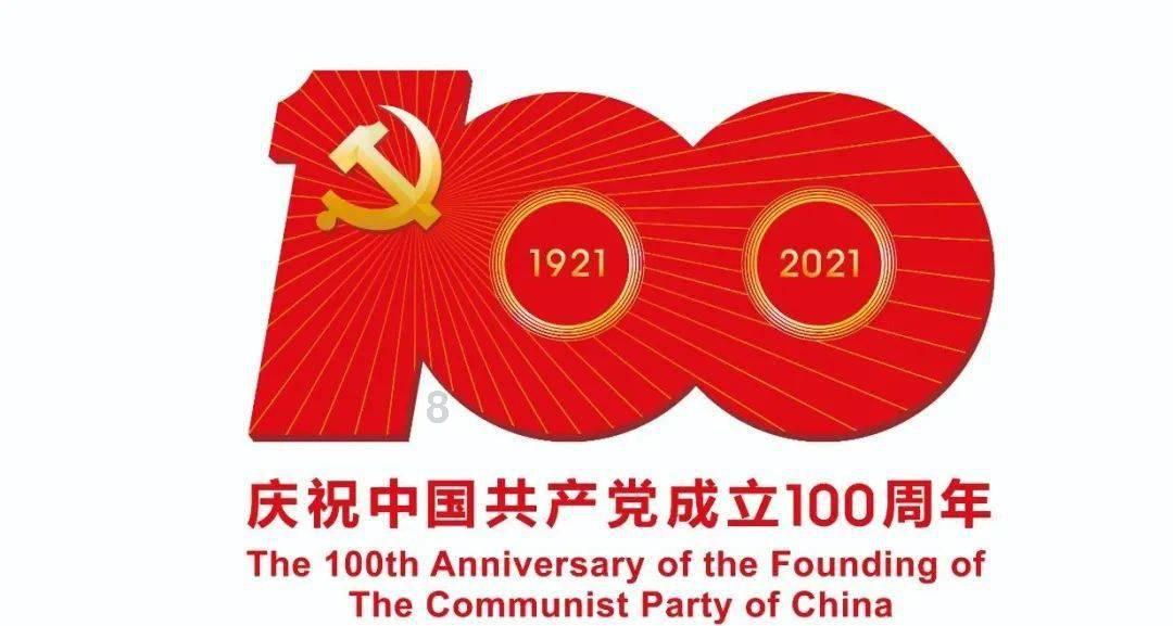 跳出生产车间