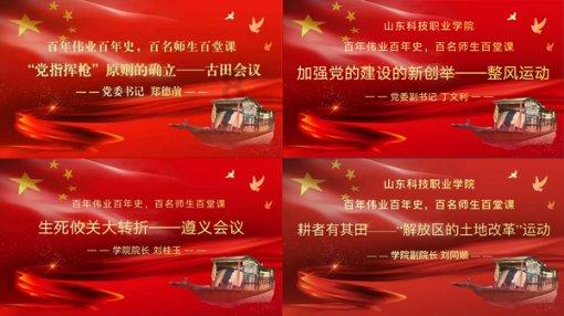 黎明守卫者