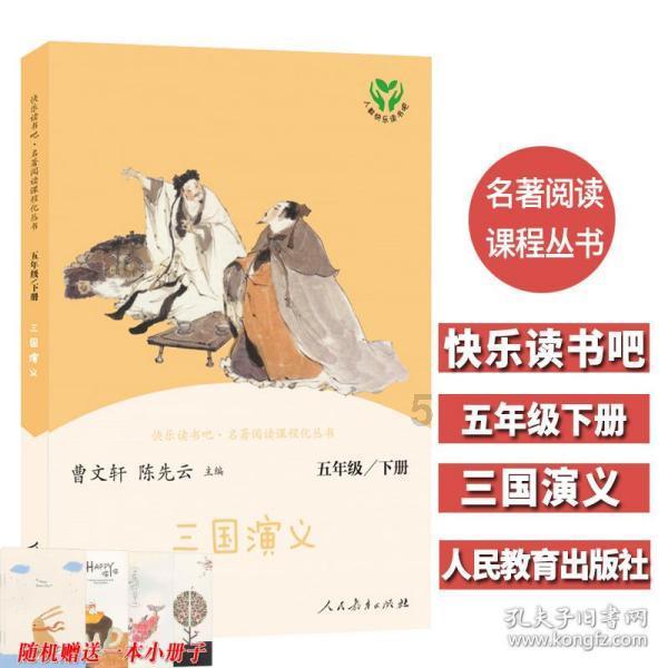 粉色凯蒂屋逃脱